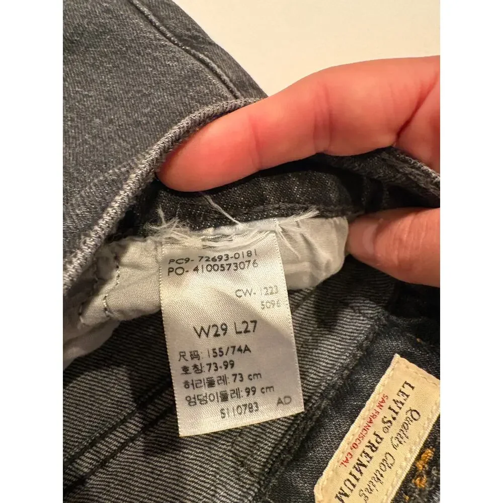 Levi Strauss Signature levi premium